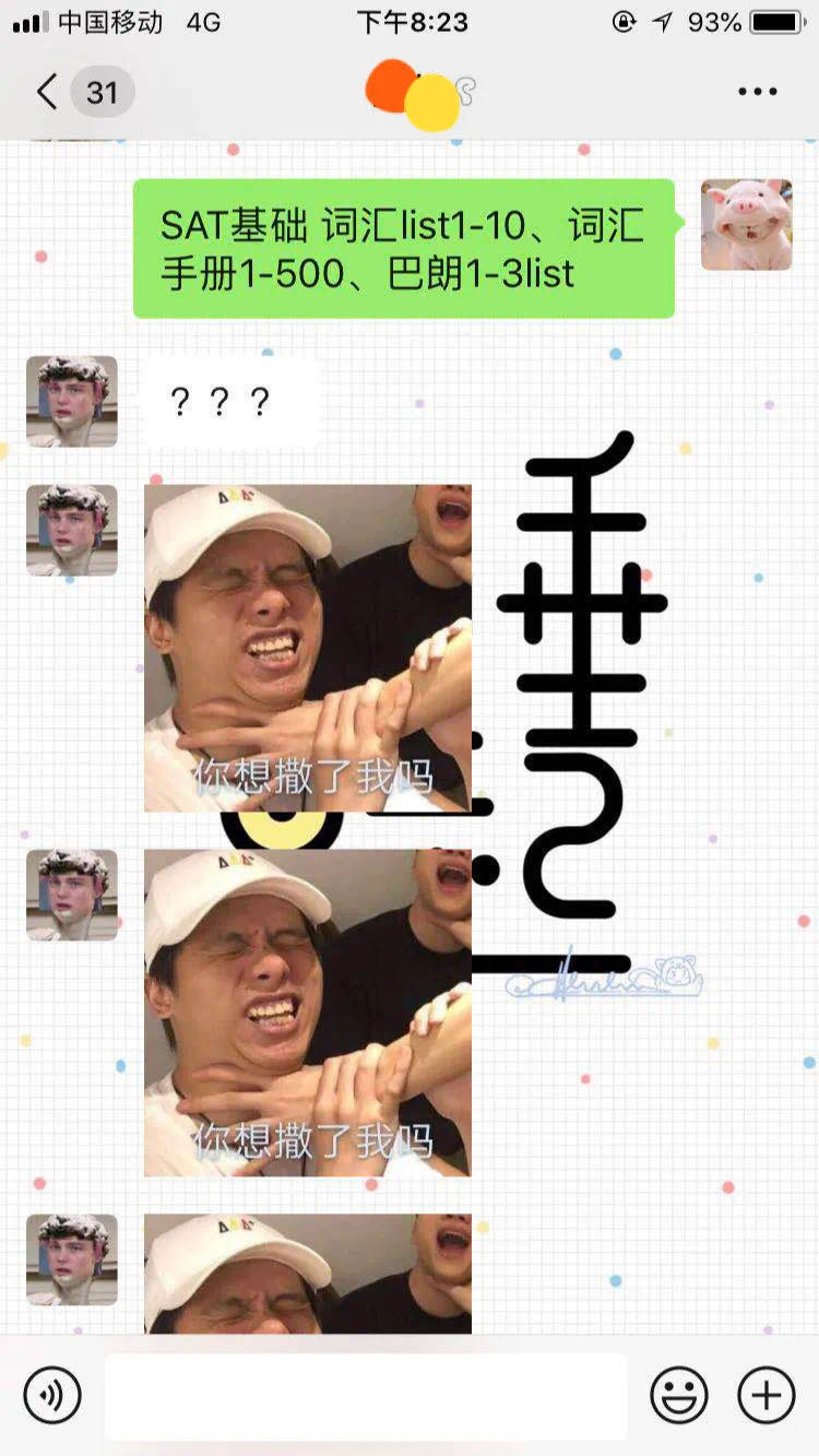 52.jpg