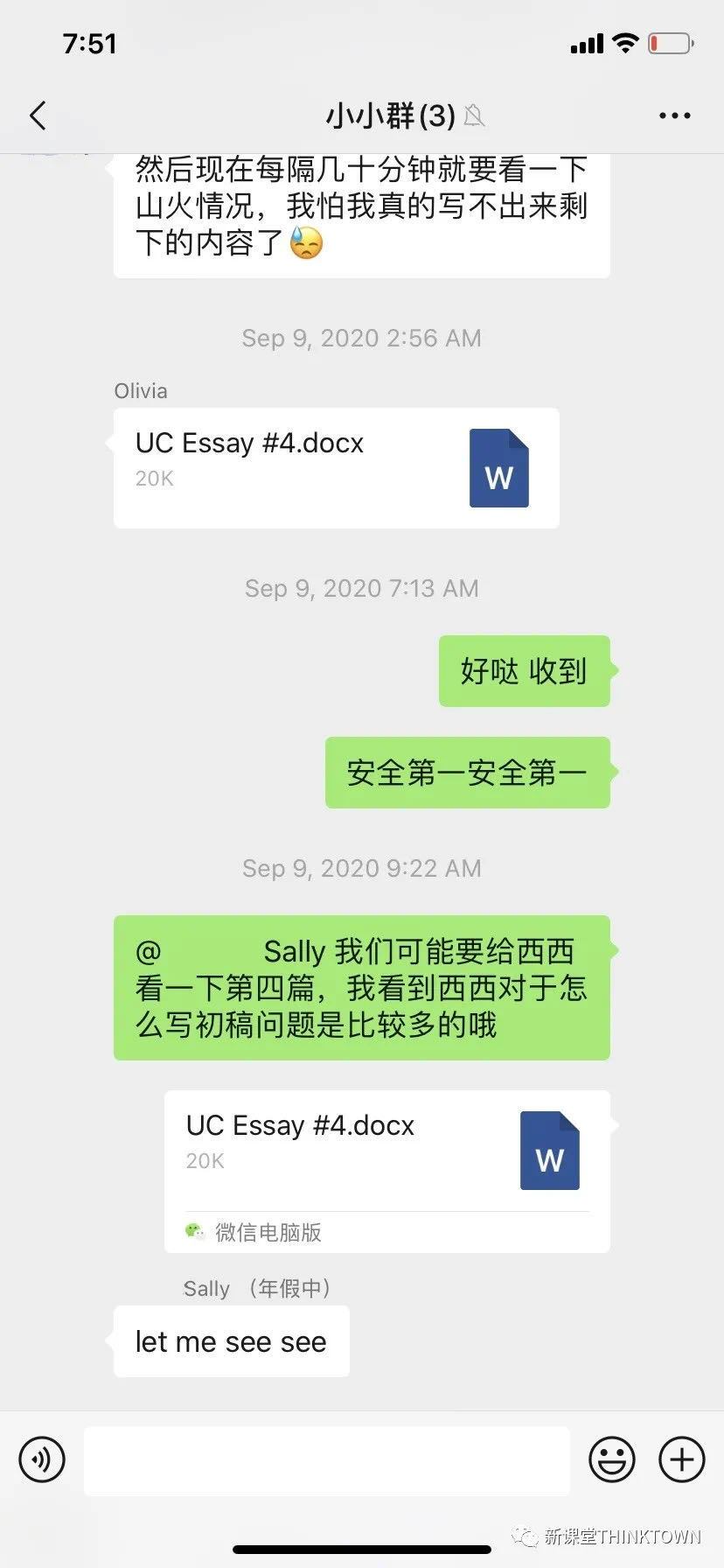 005.jpg