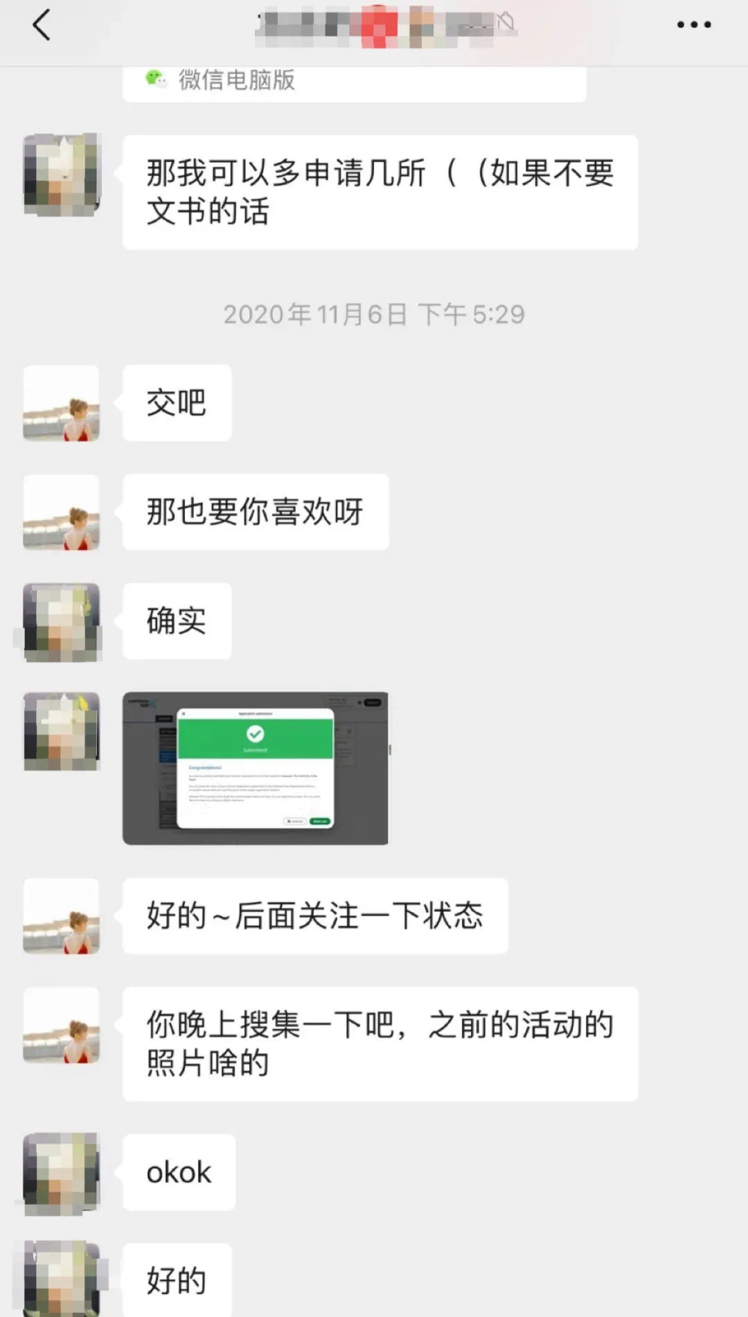 55.jpg