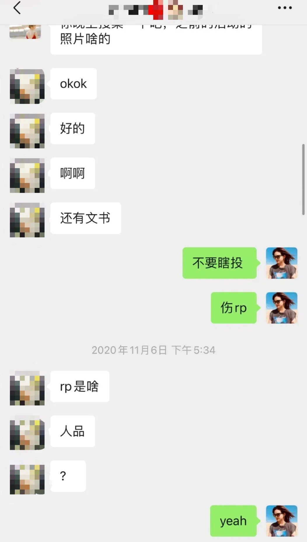 56.jpg