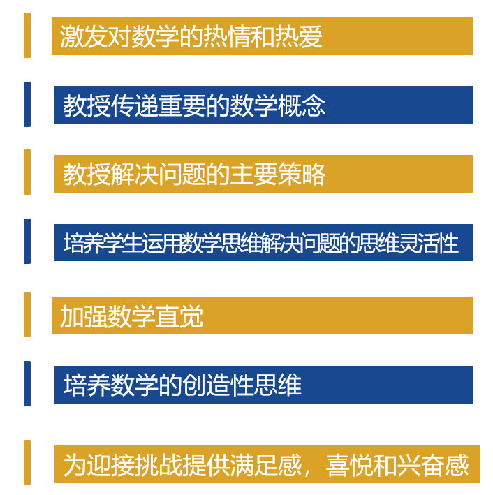 640 (7).png