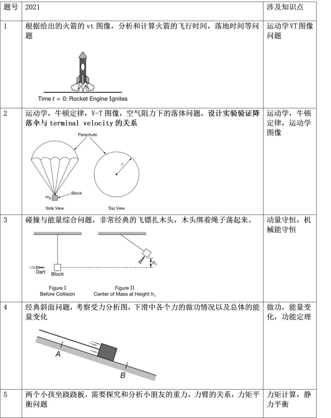 640 (18).png