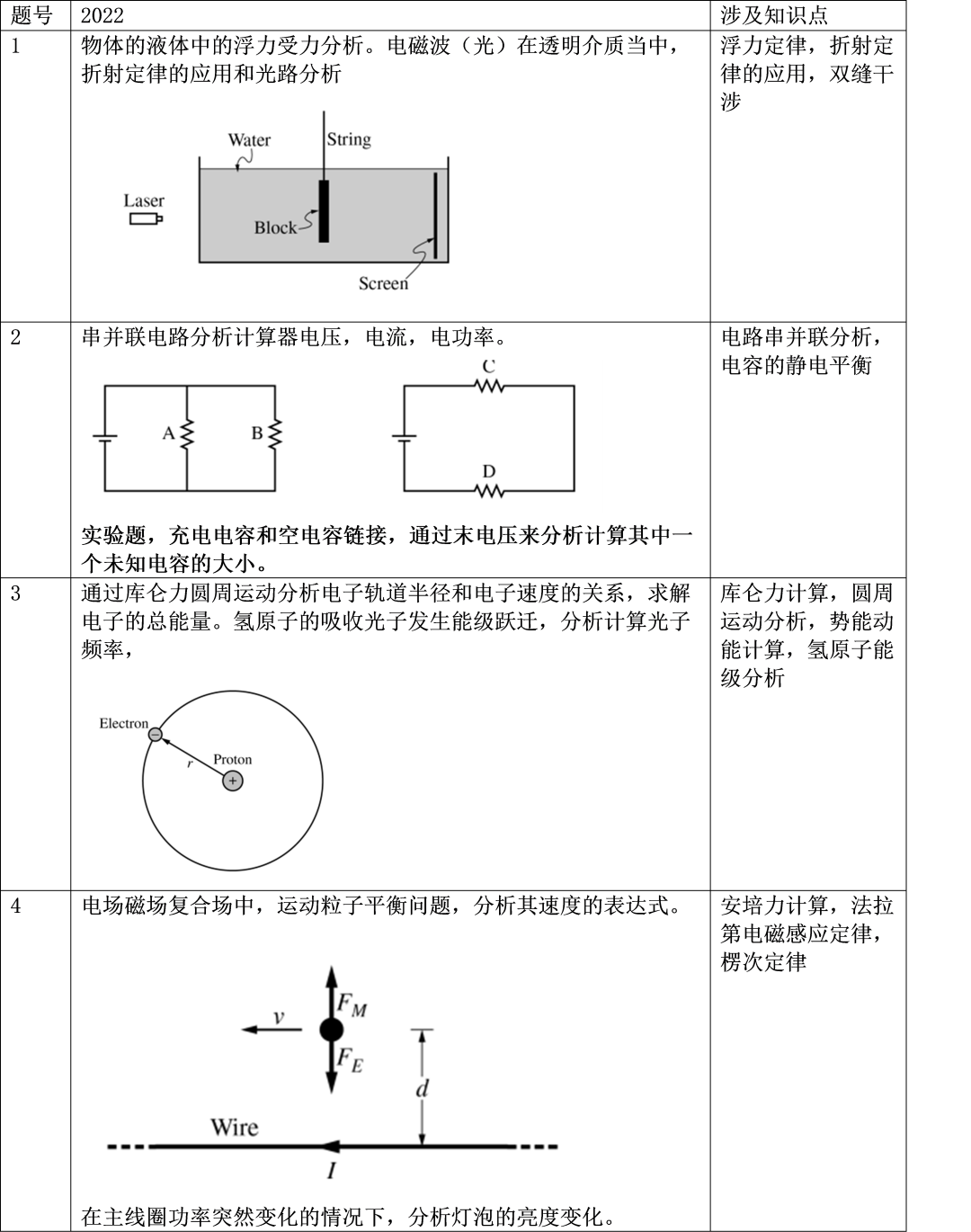 640 (23).png