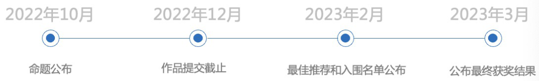 640 (2).png