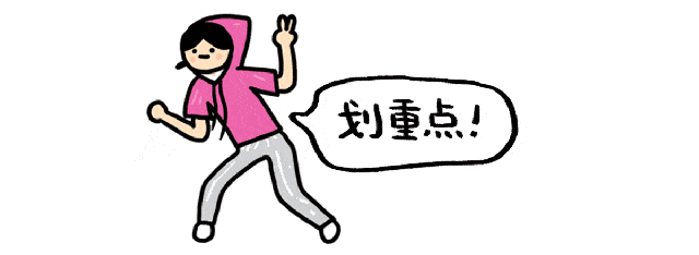640.gif