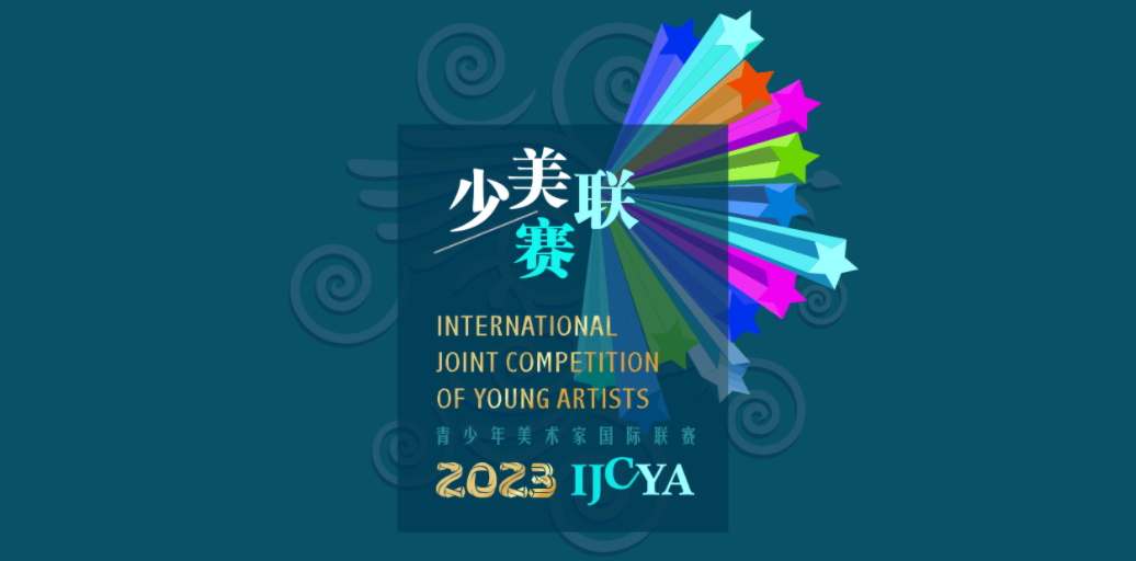 微信图片_20230216142212.png