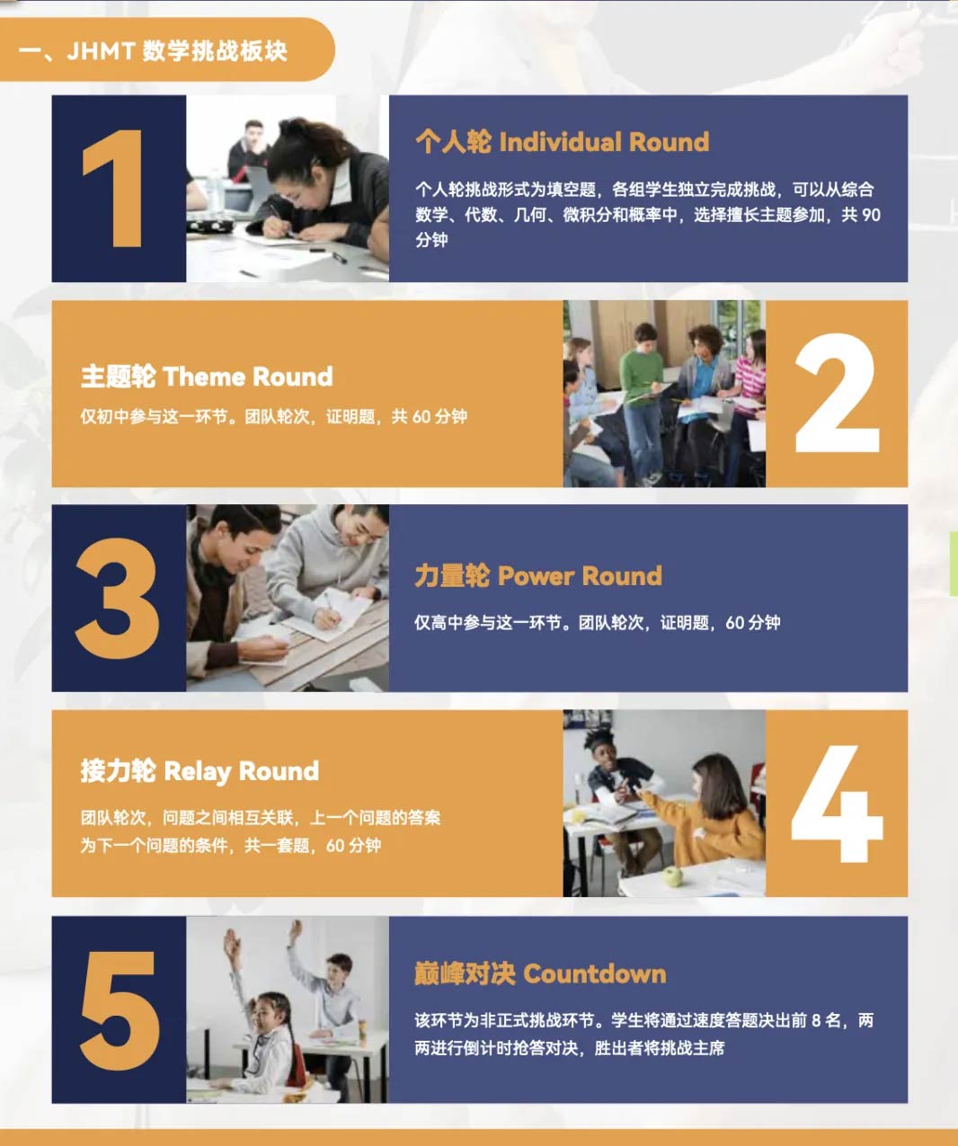 资源 6-50.jpg
