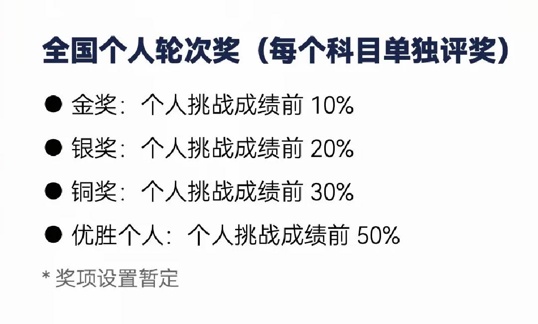 资源 4-50.jpg
